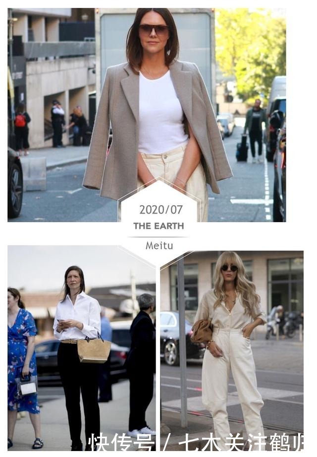 彰显|上班族不懂别瞎穿,get“职场装”的穿搭套路,彰显能力又高级