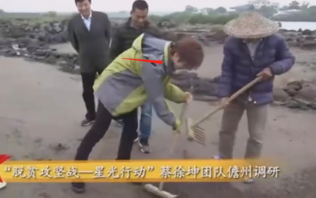  VS|《奔跑吧》郑恺VS蔡徐坤，同样是撩baby裙子，差别咋就这么大？