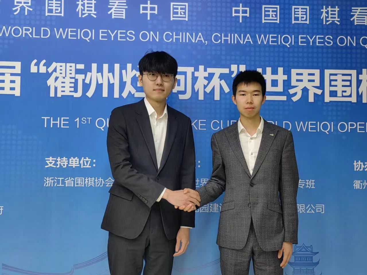 连克四位中国棋手晋级烂柯杯决赛，申真谞面前只剩辜梓豪