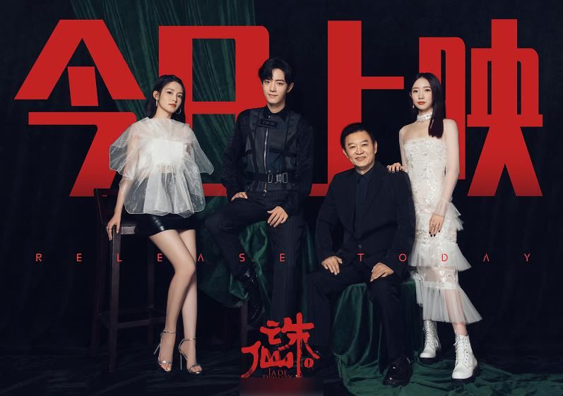  最优秀|火箭少女101巅峰退场，R1SE强势问鼎，硬糖少女303扬帆起航！