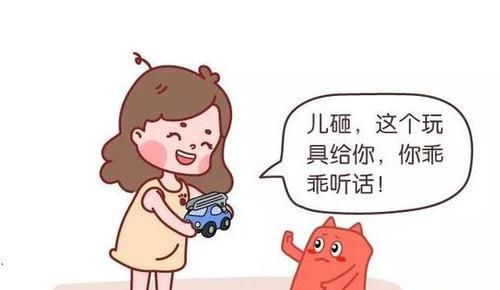 家长|这4句“无心话”可能影响孩子一生，不能轻易对孩子说，父母谨记