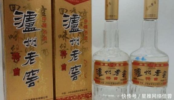 太贵|茅台五粮液太贵,那就试试这几款,虽然香型不同,但都是纯粮食酒
