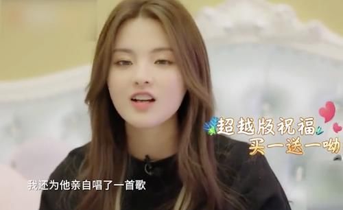 王源|《中餐厅4》王俊凯吐槽杨超越跑调,用词犀利,和王源很有默契