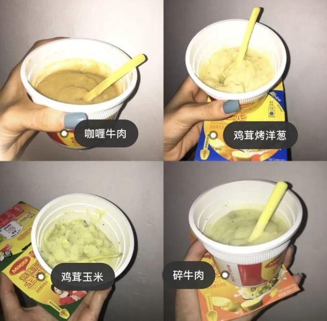 校门|学校封闭式管理，不出校门如何吃遍美食？