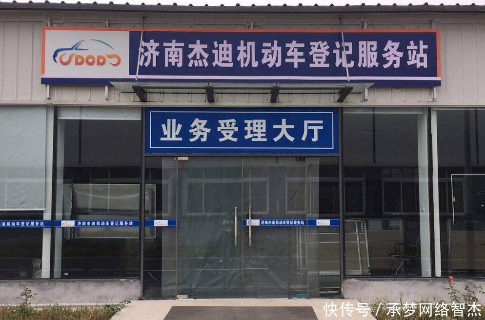 GT|杰迪750GT双缸旅行车现身公告,这杰迪到底是何方神圣?