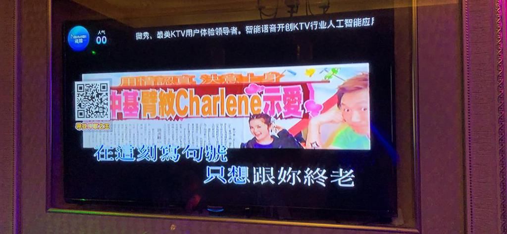  Sa|纹身写歌彼此欣赏，阿Sa郑中基的过期糖太甜，过世cp也好磕