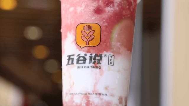 芋圆|芋圆燕麦奶茶,一杯4层楼,学会这3个动作才能喝…