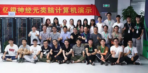  计算机|用计算机复刻大脑