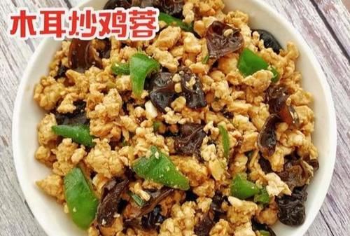 重样|“鸡胸肉”不要水煮啦,6种花式做法,一周不重样