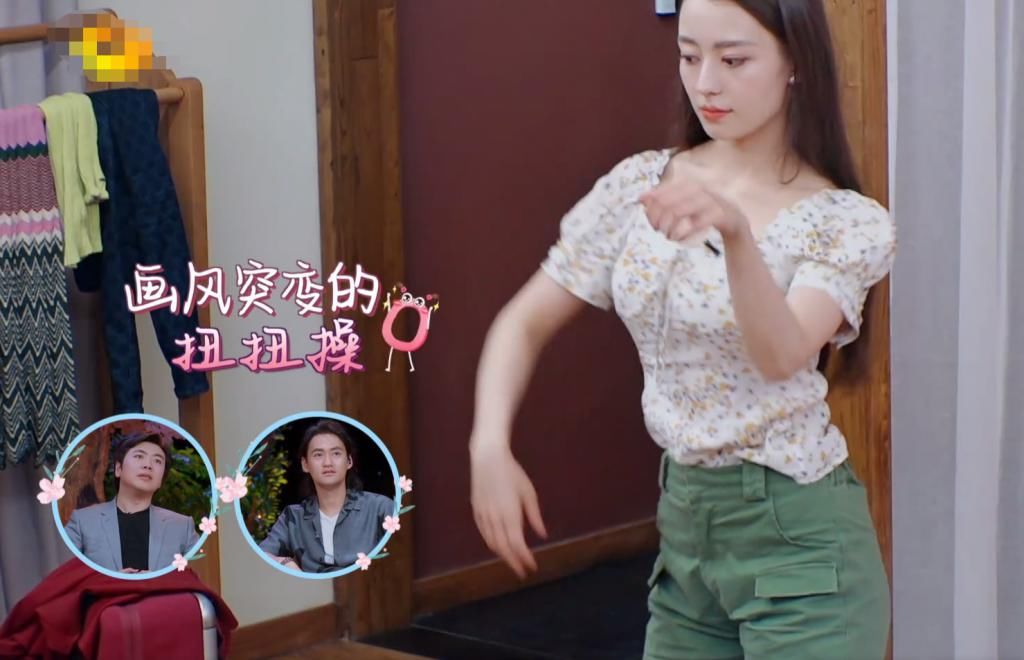  自律|吉娜不忘睡前健身，以为她是自律高手，真实原因却被郎朗拆穿