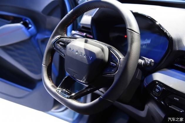  新款|售价9.18-15.811万 新款大通G50上市