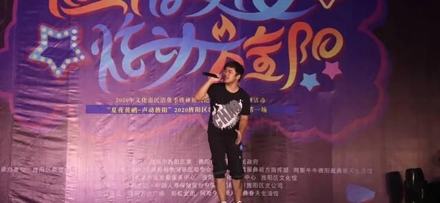  声动|“声动旌阳”歌手大赛海选开始！ 5000元现金、双门冰箱等你来拿！