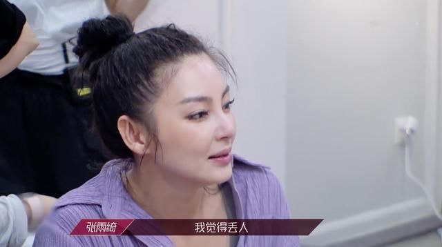  阿朵|“姐姐”面对淘汰态度不同，沈梦辰称还想回来，阿朵忙着帮人拉票