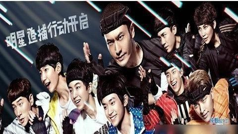  综艺节目|由于制作成本高，停播的4档综艺节目无论收视率有多高都会亏损