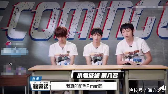 化身|“明日之子”化身“变形计”，选手暴走逃跑，节目组开车都追不上