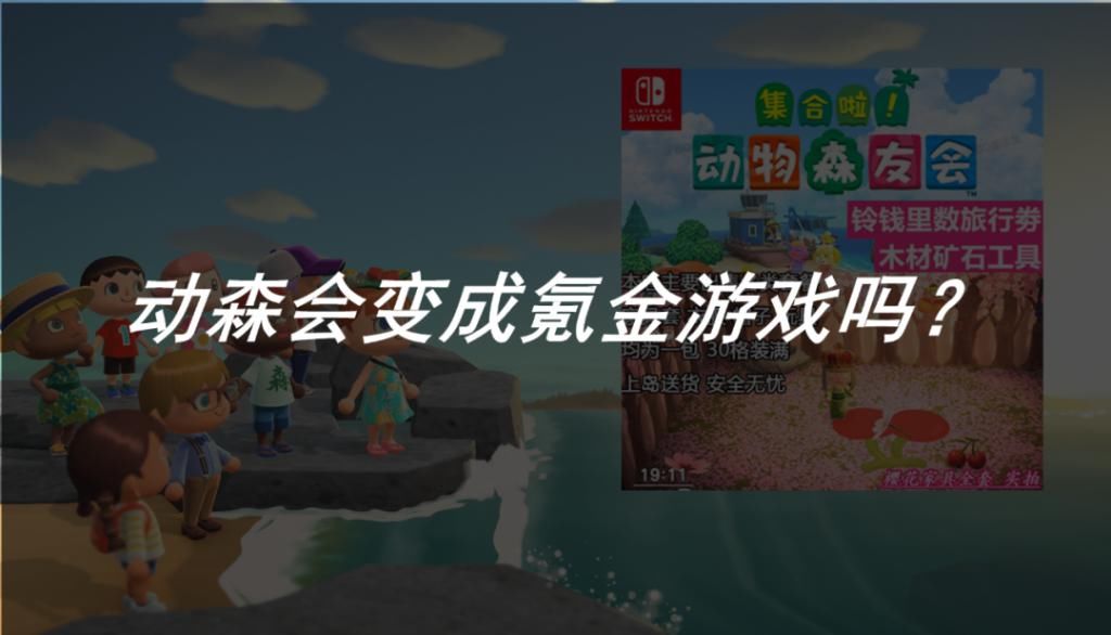  一别|终有一别：《Spiritfarer》试玩体验和展望