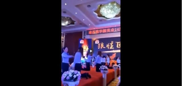  公司|员工业绩不达标吃死神辣条，进医院救治，职场霸凌还要毁掉多少人