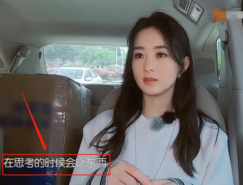  蛋糕|想吃蛋糕却没有叉子，赵丽颖的做法太聪明，是吃货没错了