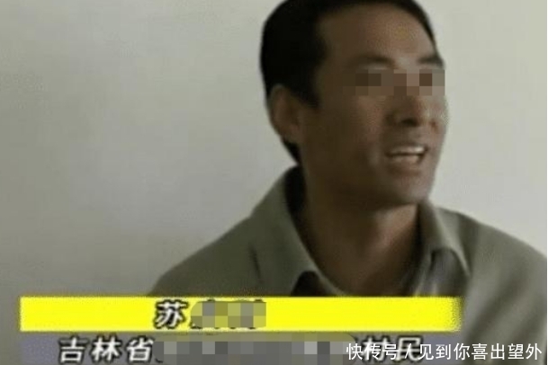  苏师傅|出租司机捡到4万元，失主称自己丢了5万，出租司机：敲诈？