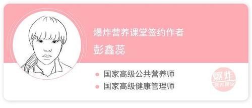 养生|秋季养生最适合吃莲藕，健脾养胃、滋阴润燥，两种错误吃法要注意