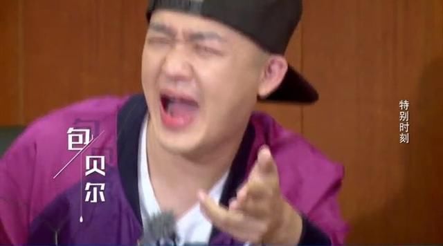  老队员|跑男感谢老队员，鹿晗热巴出场顺序耐人寻味，为何仅陈赫留言互动