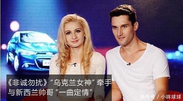  学校|《非诚勿扰》乌克兰女硕士，被小伙牵走后遭学校清退，现状如何？