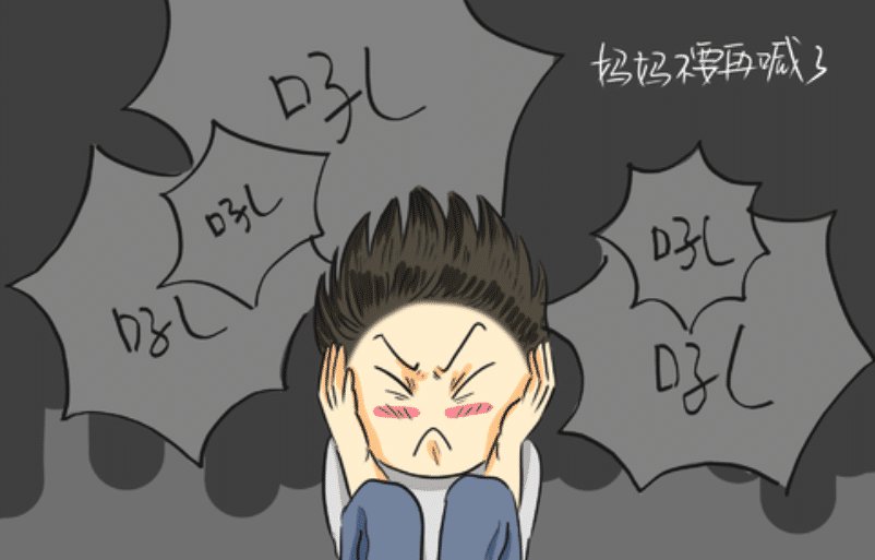 妈妈|孩子被吼时的反应, 或许能看出他将来的性格, 看看你家孩子是哪种