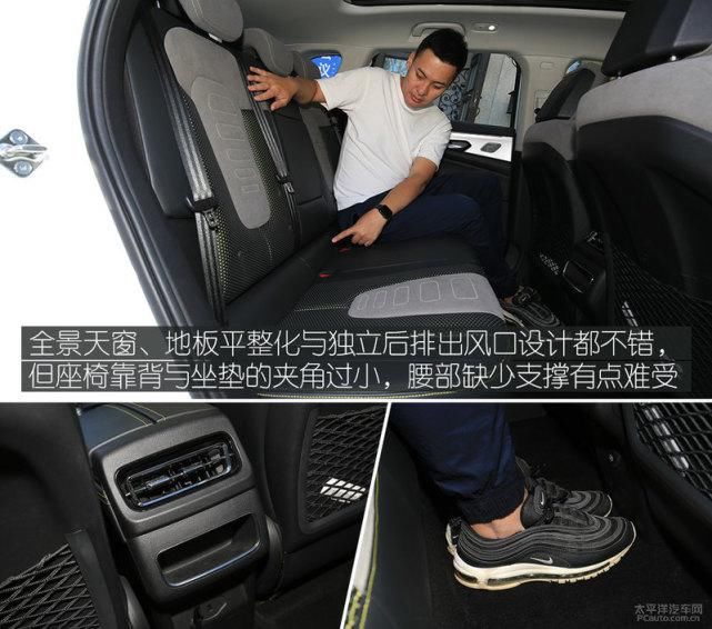 E01|第一款纯电SUV奔腾E01也能给你好看