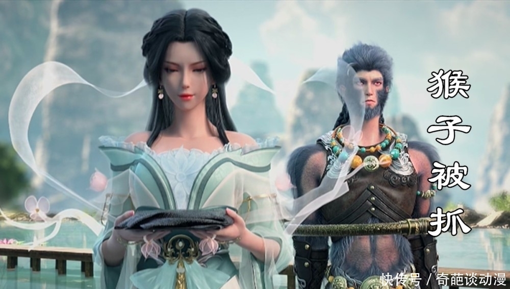 衣服|星辰变20集:好俗的套路,姜立沐浴衣服被候费盗走,秦羽背锅!