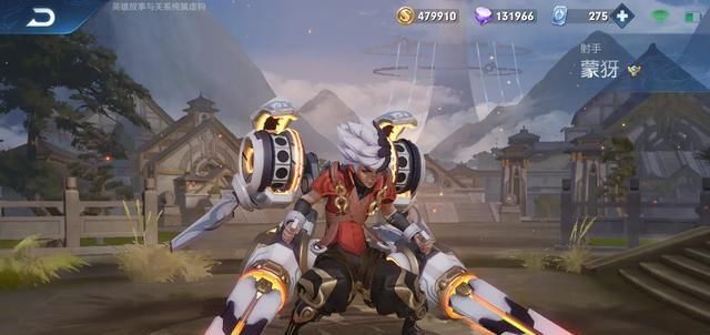  携带|7月25日王者荣耀连续两日更新体验服，孙策大招可以携带一名队友