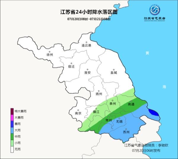 局部|局部暴雨！强对流！梅姑娘继续搞事情，这周雨都下在哪里？