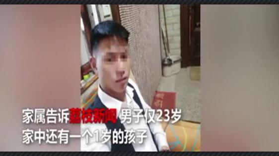  身亡|男子途经海屯路口突然触电身亡，经查，灯杆存在漏电迹象