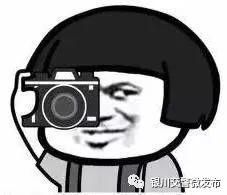 交通违法行为|【曝光台】外卖快递骑手交通违法大曝光（二十二）