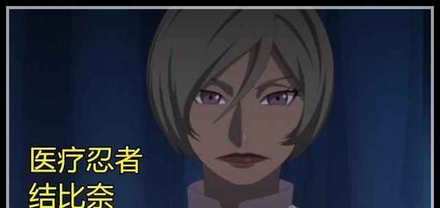  木叶丸|博人传160集：默之国存有柱间细胞，博人VS壳组织的维克多
