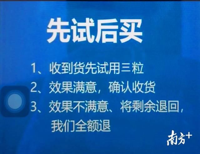  含有西布|“反正吃不死人！”男子出租屋自制减肥药获利3万被刑拘