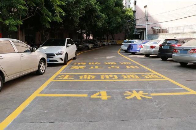 推出|9月5日起执法！高明推出首批强制性消防通道