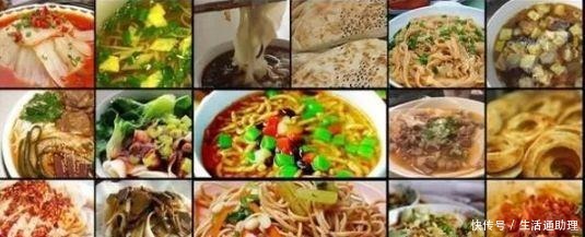 面食|一碗面而已,到底有多好吃