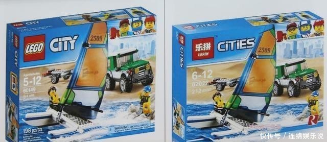 经营额|非法经营额逾3亿元，涉“乐高”侵犯著作权案宣判9人获刑