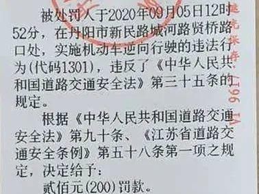 高清|今日曝光7人，高清无码！