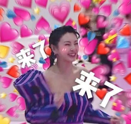  护肤|《浪姐》里热搜最多年龄最大女星的护肤秘诀，才是含金量最高的！