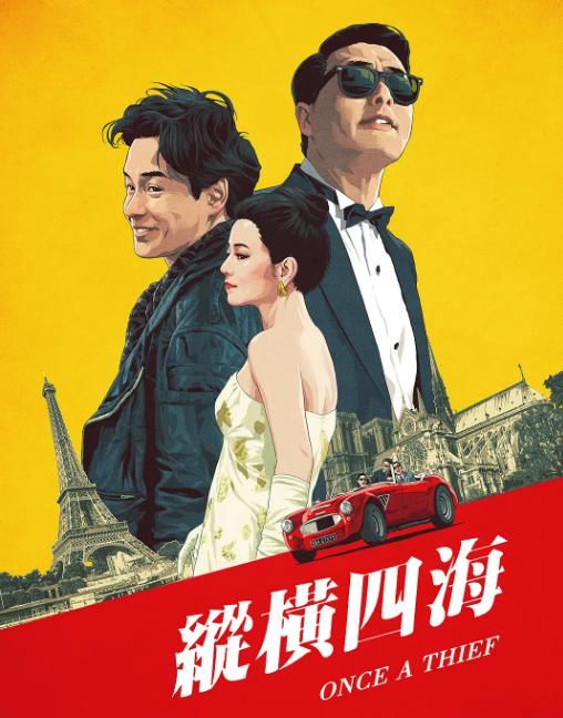 佳话|影帝飙戏，女神艳压群芳，这部经典爱情喜剧，成就了一段影史佳话