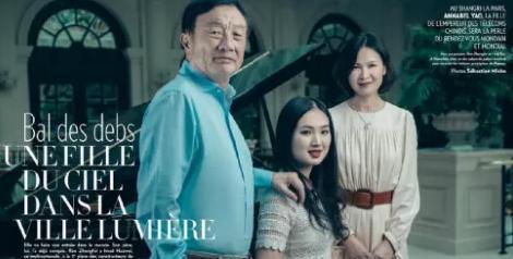 悬殊|赌王四太想让公主做儿媳,惨遭拒绝,嫡女庶子身价相差太悬殊