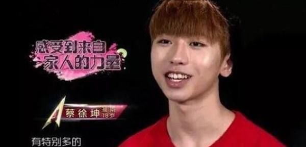  真名|原来“蔡徐坤”不是原名？当他的真名曝光后，网友直呼：幸亏改了