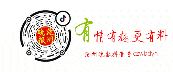  疫情|为了复工复产，这群沧州人真的很拼