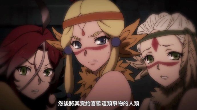  露出|《魔物娘的医生》反派出场，莎妃露出蛇族本性，战斗画面A爆了