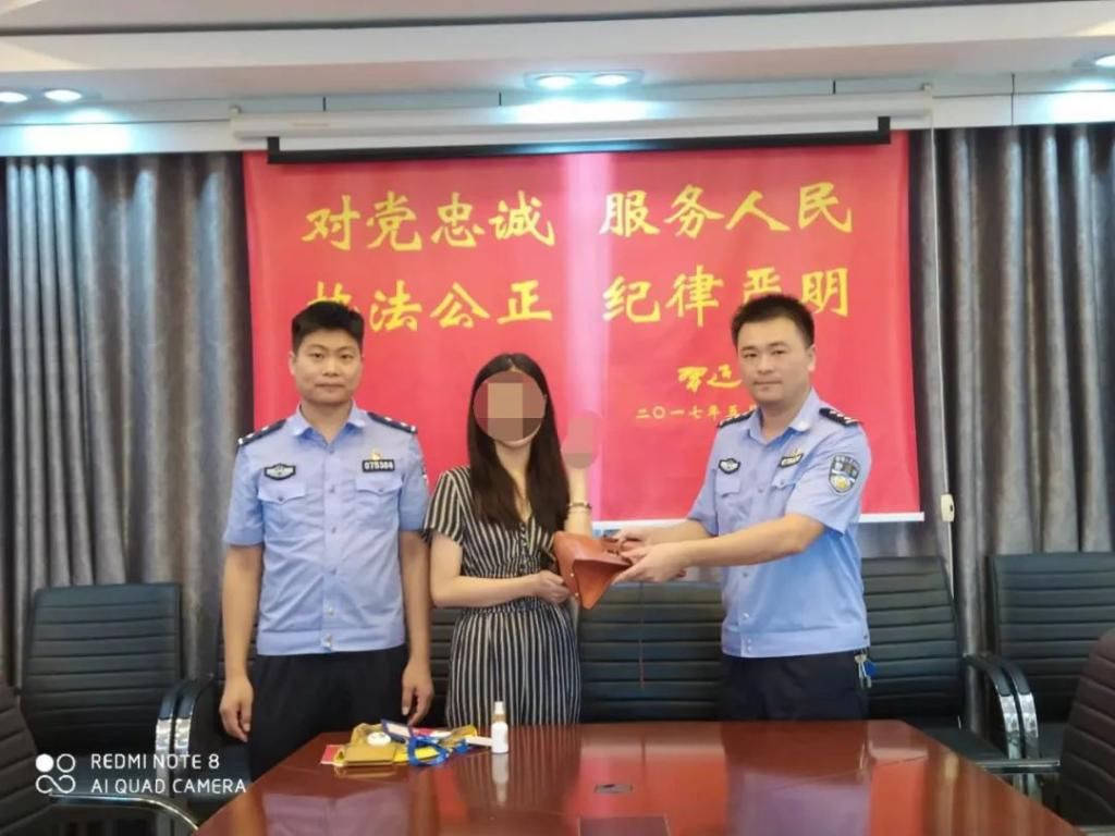 破获|兴国警方快速破获现发盗窃案、抢夺手机案各1起