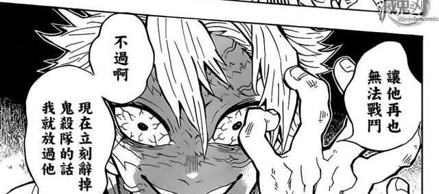  之刃|为什么《鬼灭之刃》风柱对他的弟弟如此冷漠甚至疯狂？