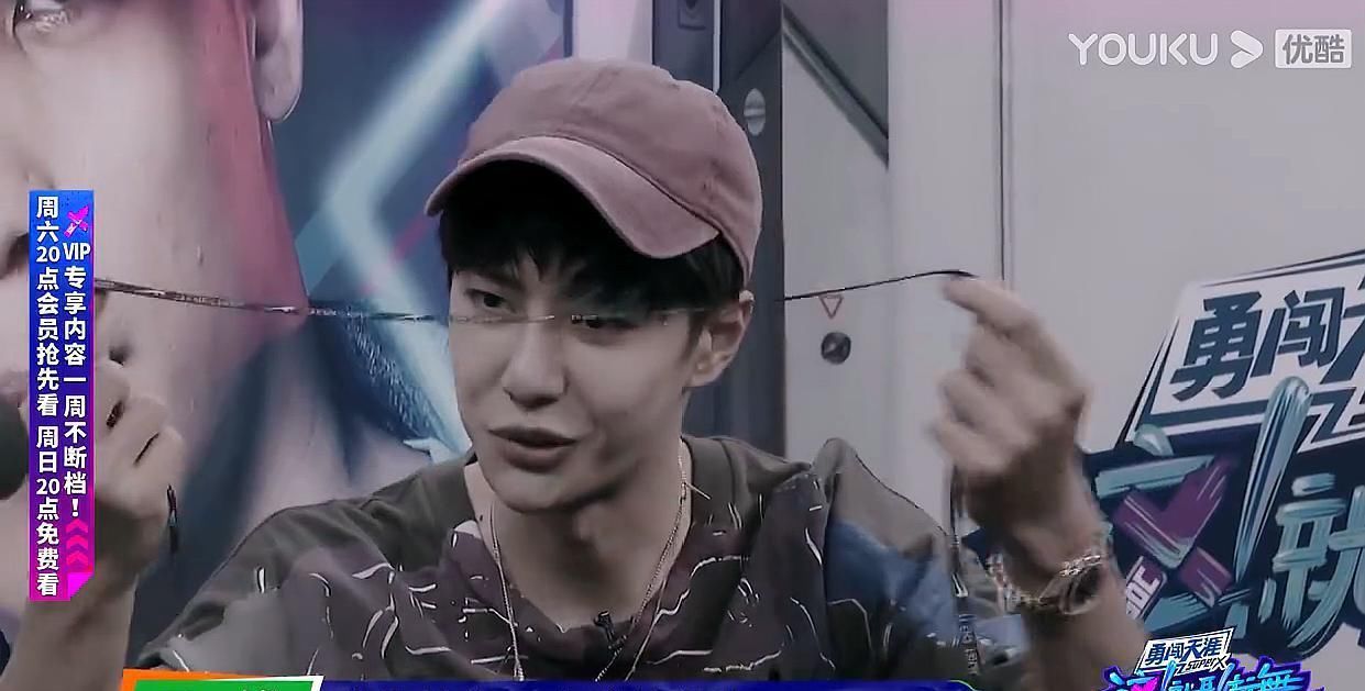  超强|王一博这个阵容真的绝了！选人百发百中，还组成了超强豹豹战队！