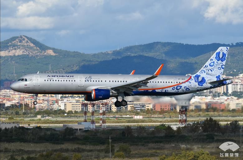 好看|拔草俄航95周年彩绘机！外观和机舱超好看，难怪有近9成上座率