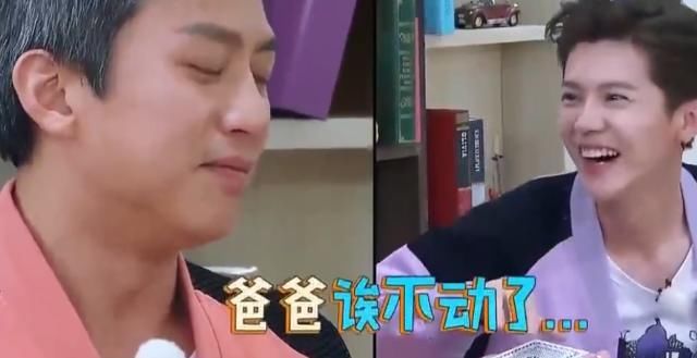  邓超|《奔跑吧》鹿晗为什么一直要死心塌地的叫邓超“爸爸”？